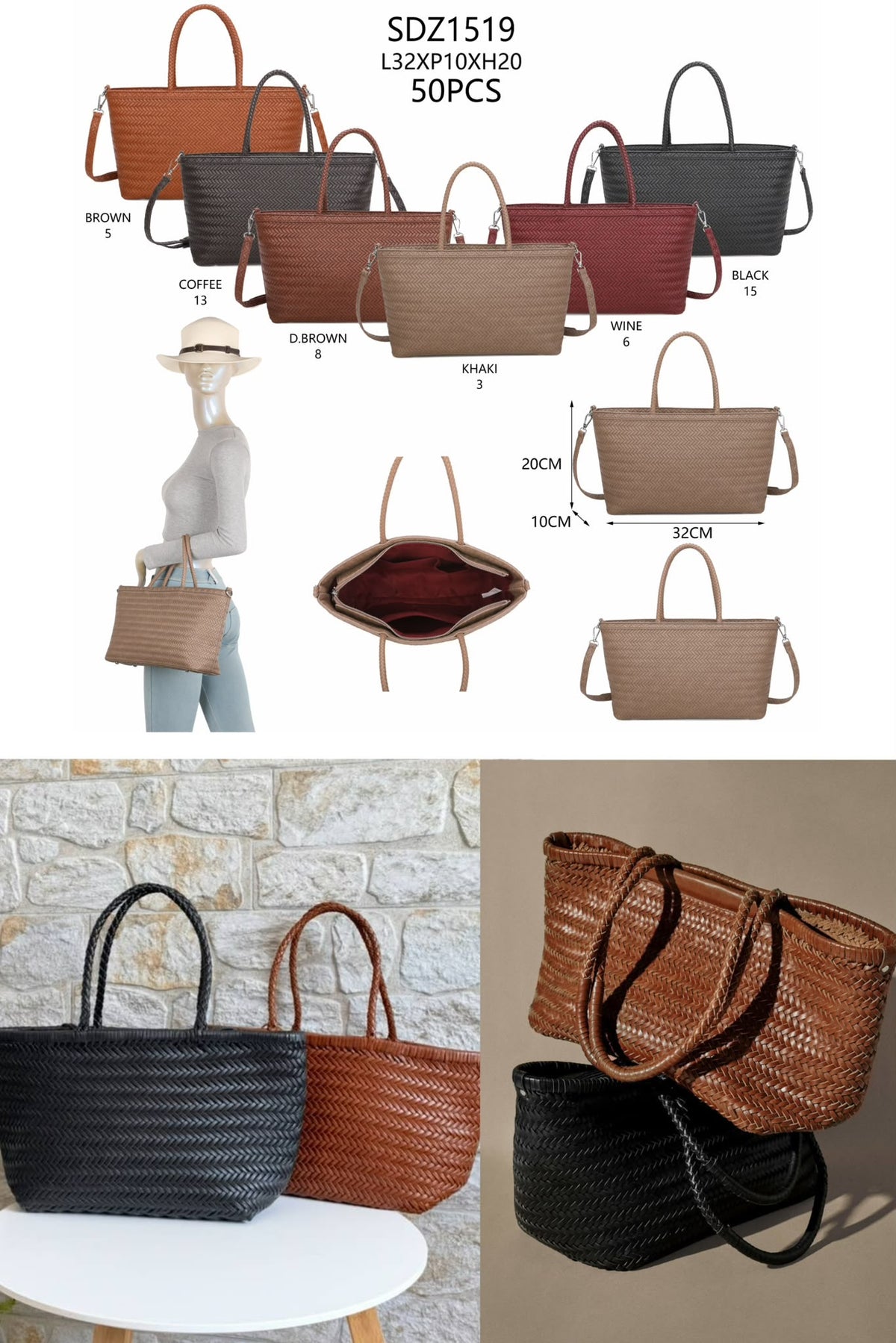 Bolso trenzado