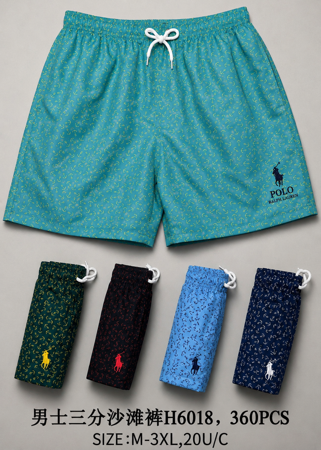Bañador polo